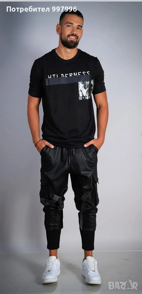 карго панталони унисекс на PAUSE -spot 1, стават и за S,M,L, снимка 1