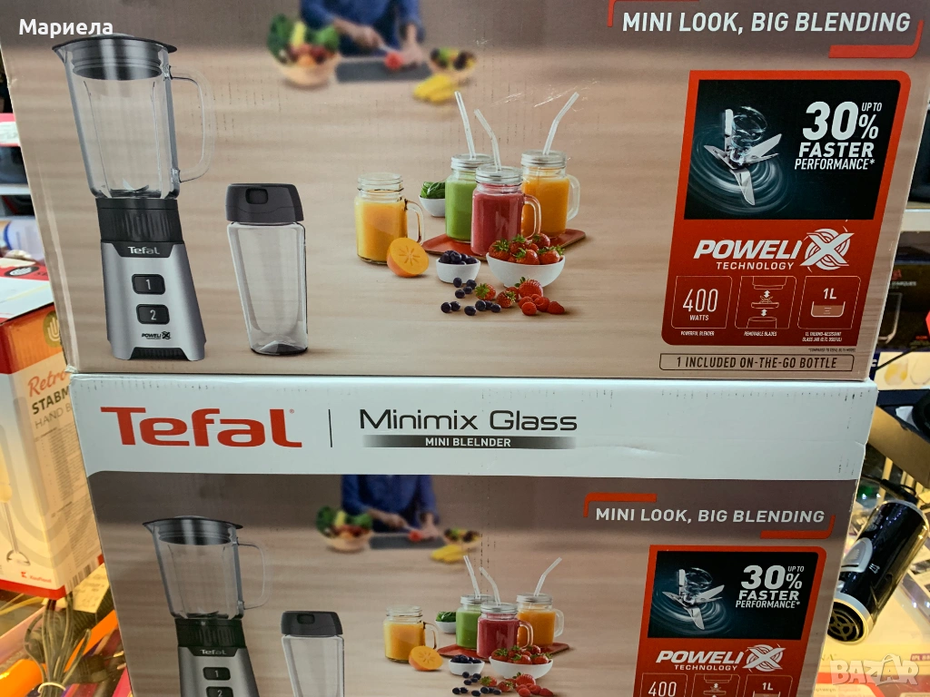 Блендер Tefal Minimix 400W , 0.7л. Бутилка за изпът, снимка 1
