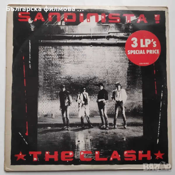 The Clash – Sandinista! - 3LP, снимка 1