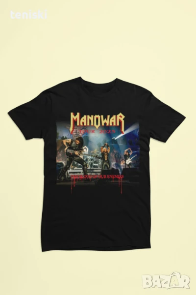 Рок тениска Manowar 7 модела всички размери, снимка 1