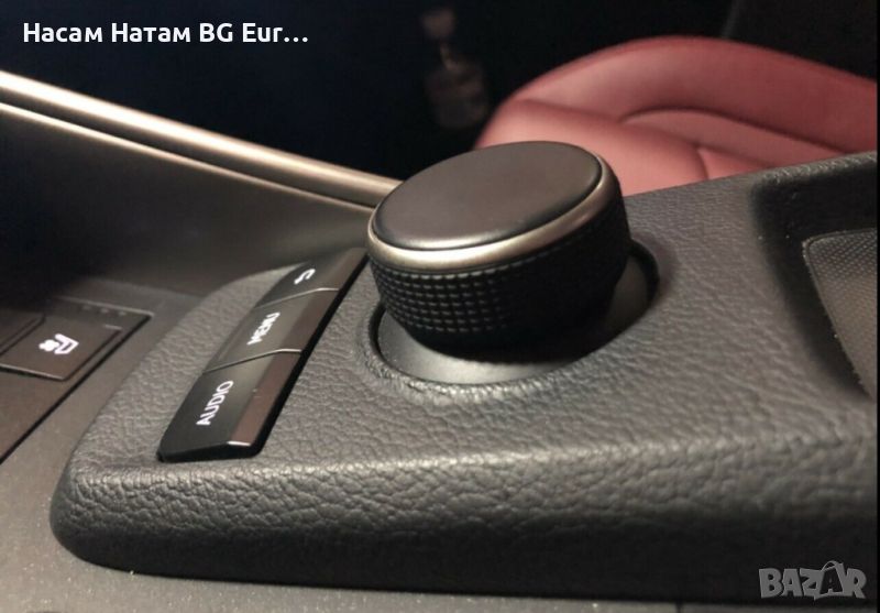 2026 карта за навигация Лексус Gen.8 /13CY, 15CY/ Lexus навигация ъпдейт чрез USB +код, снимка 1