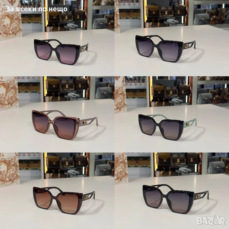 Christian Dior Слънчеви Очила С UV400 Защита😎 Налични Различни Цветове Код SK739, снимка 1