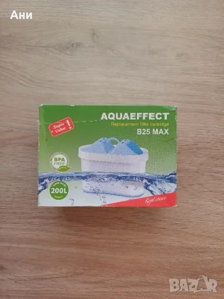 Филтър за вода AQUAEFFECT Max 200 л, снимка 1