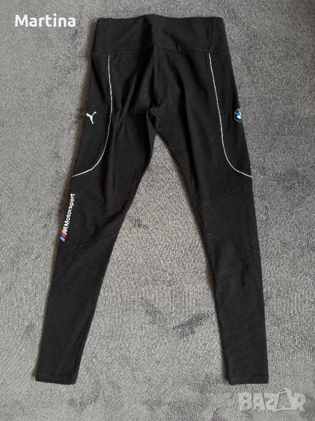 Puma BMW клин, снимка 1