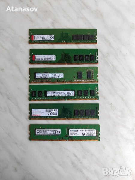 ram памет ddr4 за компютър, снимка 1