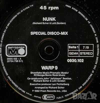 Грамофонни плочи Warp 9 – Nunk 12" сингъл, снимка 1