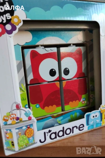 Играчки за бебета и деца, снимка 1