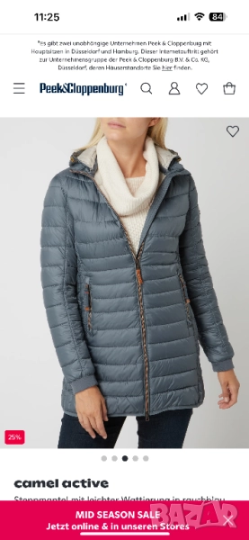 Camel Active преходно яке, снимка 1