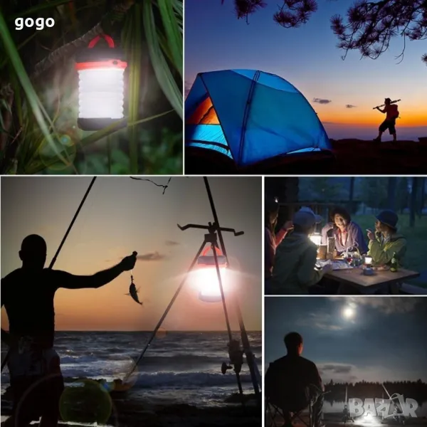 соларна лампа , снимка 1