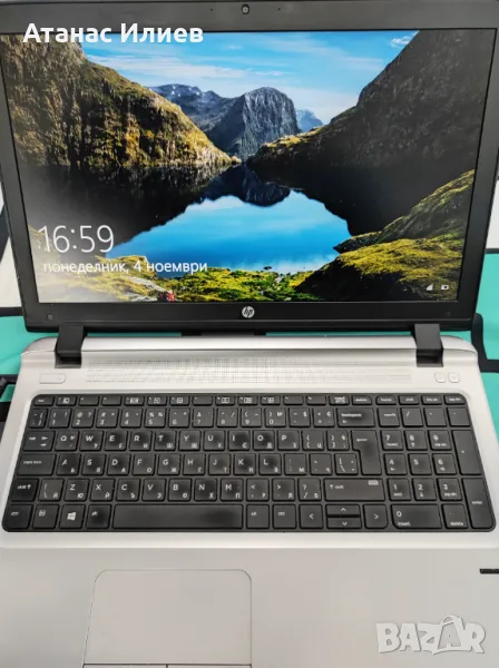 HP Probook 450 G3/i5-6200U/12GB - DDR4/120GB m.2+1TB HDD, снимка 1