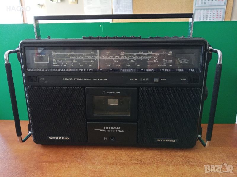 GRUNDIG RR 640 Професионален БУМБОКС Стерео Касетофон с Тунер Преносим 1981 г. Made in Japan, снимка 1