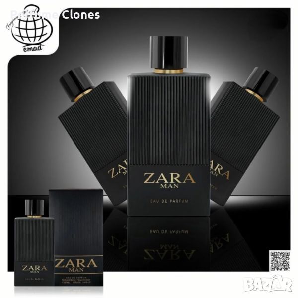 Унисекс Парфюм ◇Zara Man100ml Fragrance World* Вдъхновен от Tom Ford Black Orhid , снимка 1