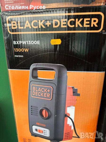 0023 НОВA Водоструйка BLACK&DECKER BXPW1300E 1300 W 100 бара 390 л/час цена 150 лв нов внос Германия, снимка 1