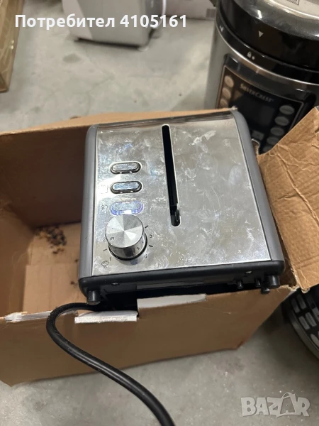 Всичко 5 лв , снимка 1