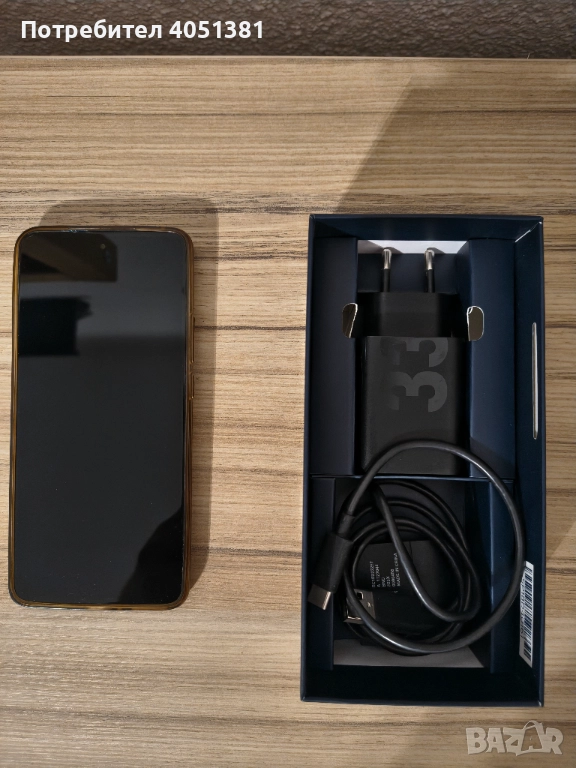 Моторола edge 30, снимка 1