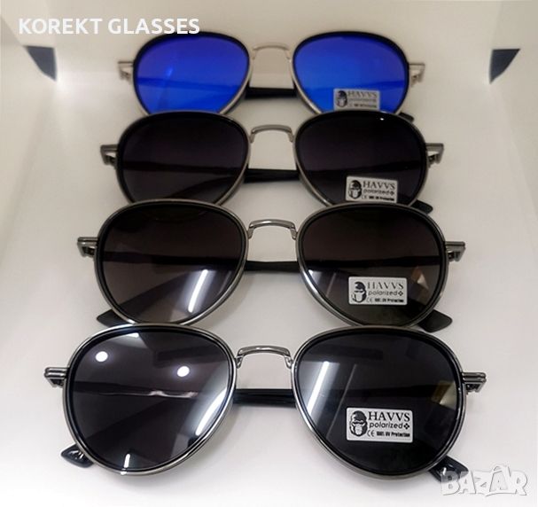 Havvs HIGH QUALITY POLARIZED 100%UV защита, снимка 1