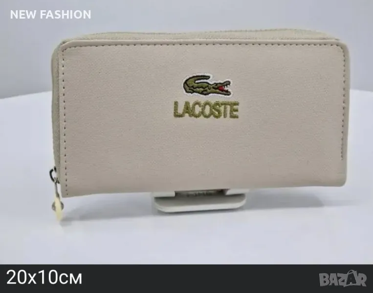 Дамски Кожени Портмонета : LACOSTE , снимка 1