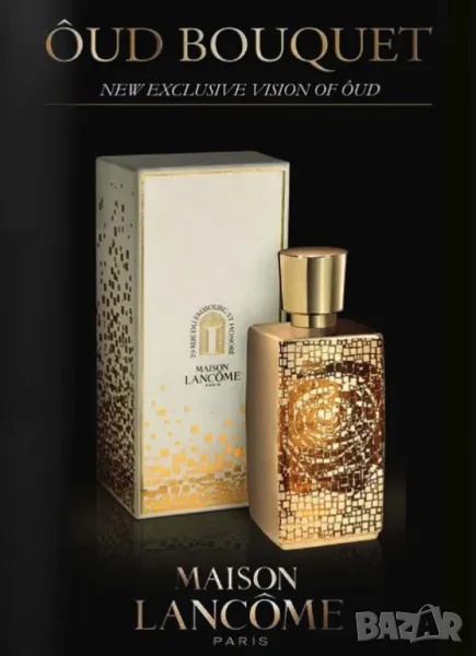 Oud Bouquet by Lancôme for women Decant Fragrance Samples, снимка 1
