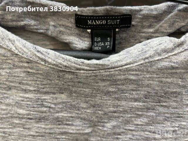 Тишърт MANGO, размер S, снимка 2 - Тениски - 45273979