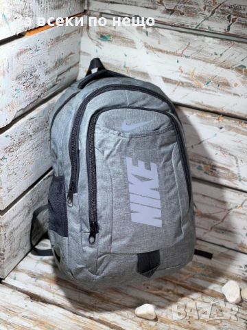 Дамска раница Nike🎒Adidas - Различни цветове Код LFS19, снимка 1 - Раници - 46778880