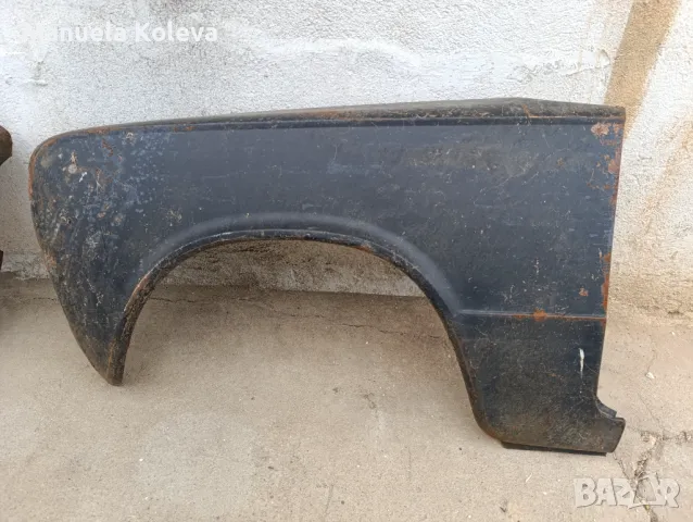 Калници за кола, снимка 2 - Части - 49613647