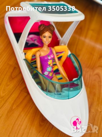 Яхта за кукли - Барби + аксесоари, снимка 2 - Играчки за стая - 46408994