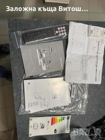 Телевизор Hisense 65A7Q – 4K UHD QLED, снимка 2 - Телевизори - 54084749