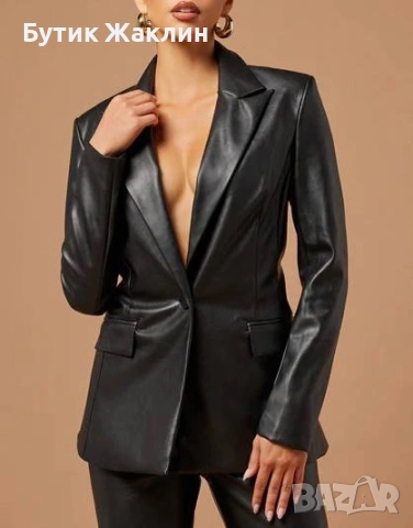 Кожено сако