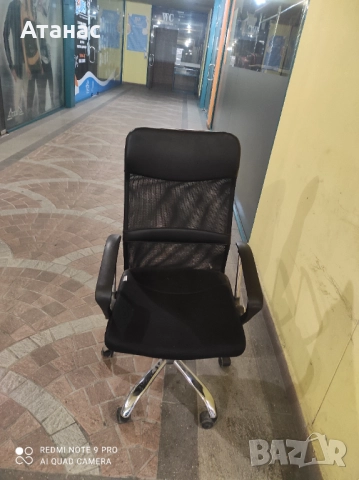 Продавам офис стол 