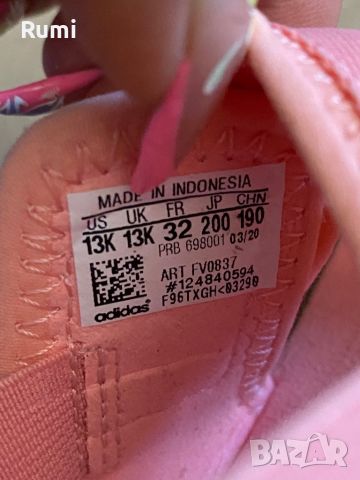 Оригинални нови сандали adidas TERREX SUMRA W! 32,33,36 н, снимка 13 - Детски сандали и чехли - 45891558