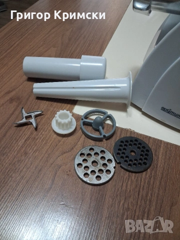 Месомелачка, снимка 8 - Месомелачки - 53583485