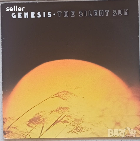 Genesis ‎– The Silent Sun Издание 🇩🇪 GERMANY 1980г Състояние на винила:NEAR MINT,страхотен чист и 