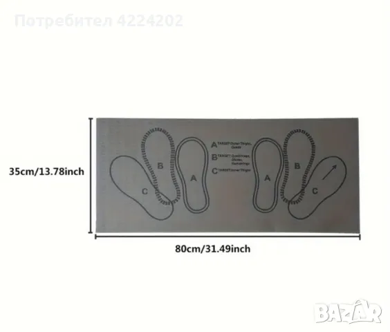 Постелка за клекове с точно обособени позиции на стъпалата, снимка 4 - Спортна екипировка - 47227439