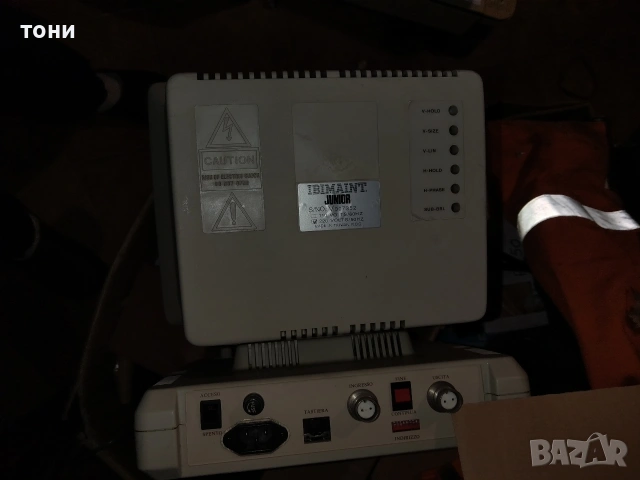 терминали , снимка 2 - Антикварни и старинни предмети - 53924204