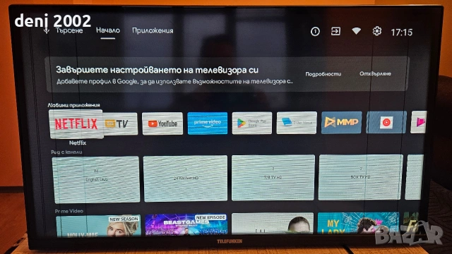 Smart tv c android Telefunken 32HA6002 за части , снимка 3 - Телевизори - 53124957