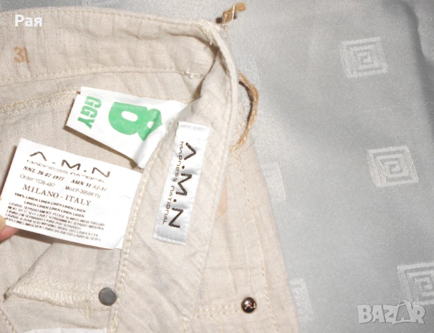 Панталон -100 % лен A.M.N madness national, снимка 8 - Панталони - 50751423