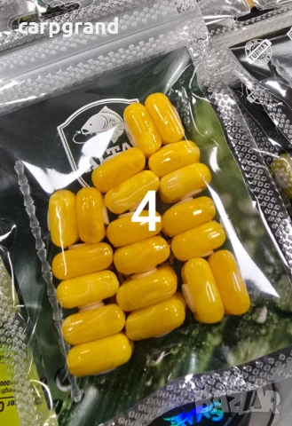 Бонджук плаващ, снимка 8 - Стръв и захранки - 51054709