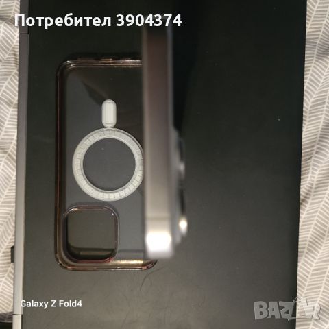 IPHONE 15 PRO MAX 256GB, снимка 7 - Apple iPhone - 45859774