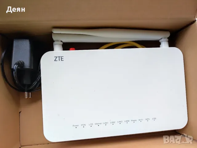 2 броя рутери TP link ac1200,Zte gpon ont, снимка 3 - Рутери - 47138913