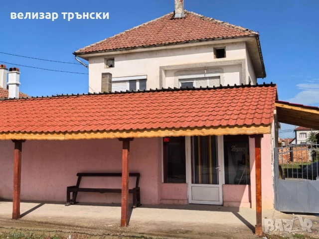 къща двуетажна с магазин, снимка 7 - Къщи - 52160344