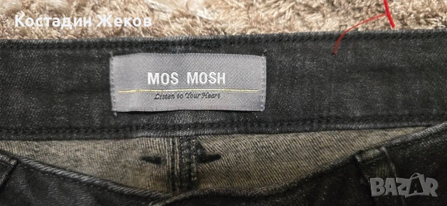 Нови. Дамски оригинални дънки. MOS MOSH , снимка 9 - Дънки - 53827892