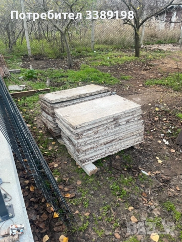 Кофражни платна