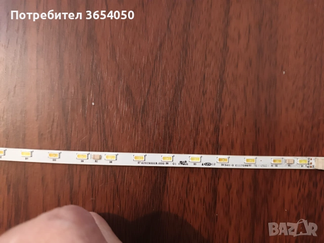 Лед тв.LG 29 инча за подсветка здрава матрица, снимка 8 - Телевизори - 53746079