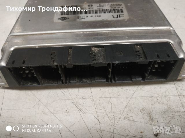 ECU компютър EDC15M+1-5.3 0281010265 NISSAN ALMERA 2.2 Di 112HP 237104U100 UF, 0 281 010 265, 23710 , снимка 1 - Части - 45966137