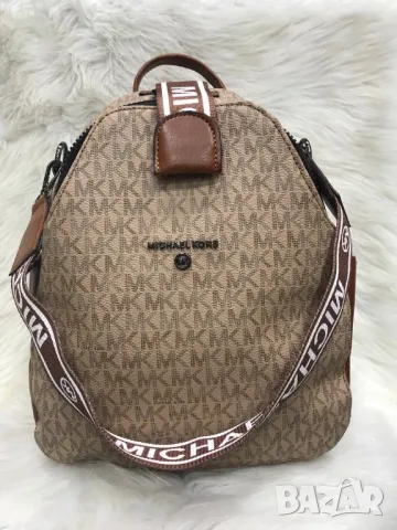 дамски раници michael kors , снимка 3 - Раници - 46844638