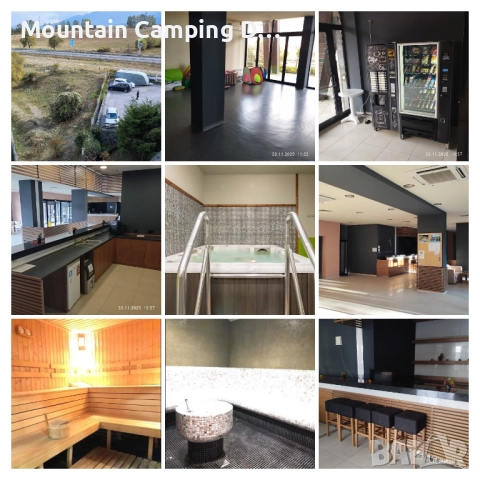 Перфектни Места около Банско с Кемпер под Наем, снимка 2 - Празнични оферти - 52507539