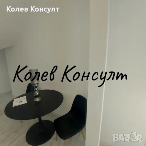 Продавам Мансарден етаж от къща в град Стара Загора , снимка 14 - Къщи - 49490534