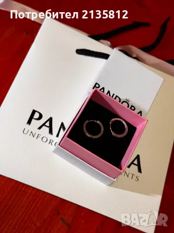 Pandora обеци Пандора , снимка 6 - Обеци - 49920655