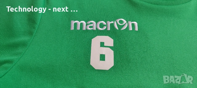 Рядка Футболна Тениска FC Dordrecht №6 - Macron (Густаво Хамер), снимка 7 - Футбол - 54016206