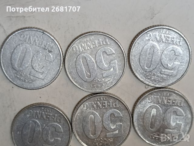 Монети 50 пфениг ГДР , снимка 2 - Нумизматика и бонистика - 45902312